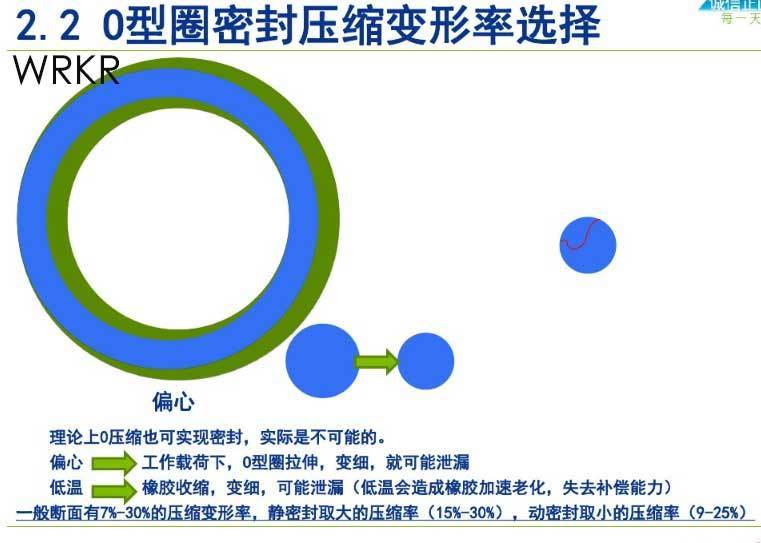 微信圖片_20200425214724